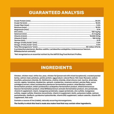 Image showing 6 th 4health with Wholesome Grains All Life Stages Indoor/Outdoor Chicken and Rice Formula Dry Cat Food