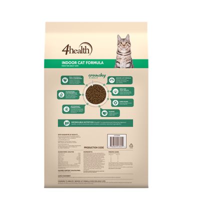 Image showing  Adult Indoor Chicken Formula Dry Cat Food