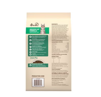 Image showing  Adult Indoor Chicken Formula Dry Cat Food