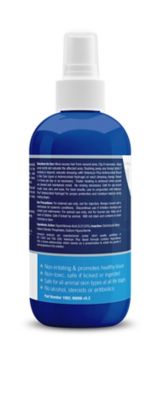 Image showing  Plus Antimicrobial All Animal Wound Care, 8 oz
