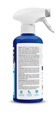 Image showing  Plus Antimicrobial Wound Hydrogel for All Animal, 16 oz