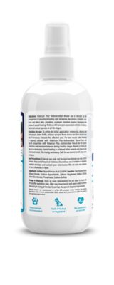 Image showing  Plus Antimicrobial All Animal Wound Care Hydrogel Spray, 8 oz.