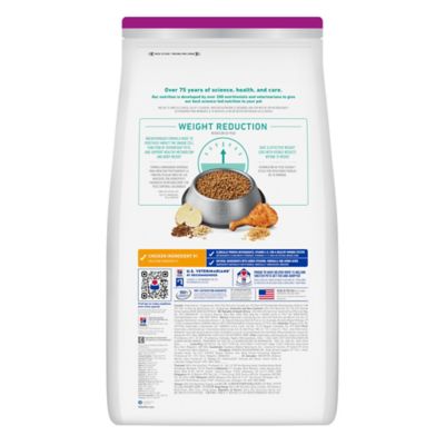 Image showing  Small and Mini Breed Adult Perfect Weight Chicken Recipe Dry Dog Food