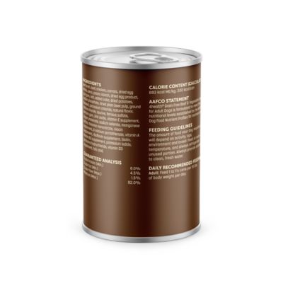 Image showing  Adult Beef and Vegetables Stew Wet Dog Food, 13.2 oz.