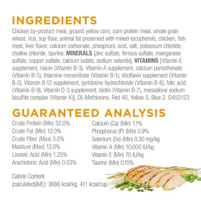 Image showing 5 th Purina Cat Chow Cat Chow Adult Indoor/Outdoor High-Protein Complete Chicken Recipe Dry Cat Food