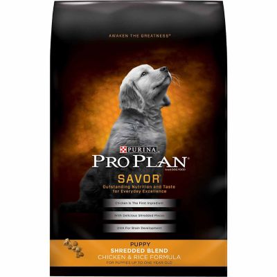 Purina pro plan