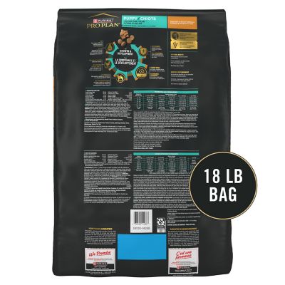 Image showing 9 th Purina Pro Plan Savor Puppy Chicken and Rice Shredded Blend Recipe Dry Dog Food