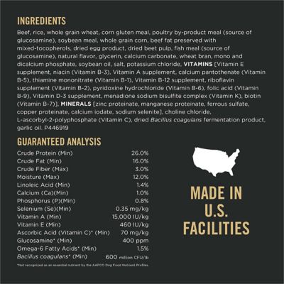 Image showing  Complete Essentials Adult Shredded Blend Beef and Rice Formula Dry Dog Food