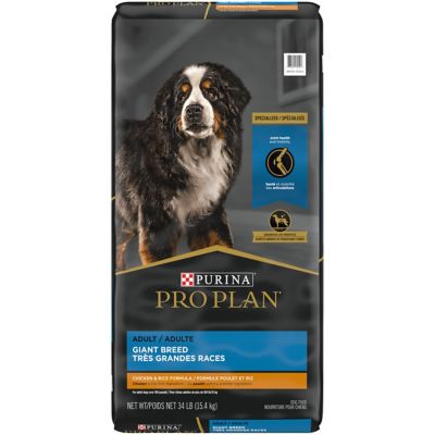 purina pro plan giant breed