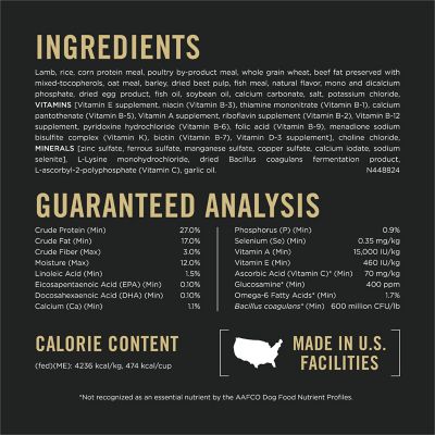 Image showing  All Life Stages Small Bites 27/17 Active Lamb and Rice Formula Dry Dog Food