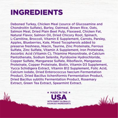 Image showing  Small Breed Adult Healthy Weight Turkey & Brown Rice Recipe Dry Dog Food, 4 lb. Bag