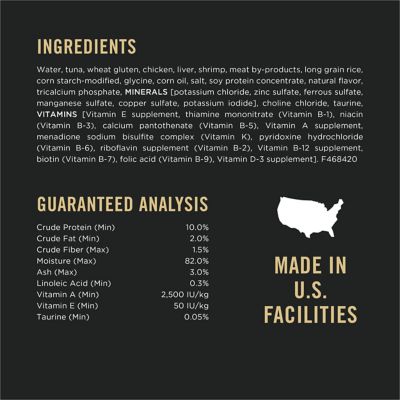 Image showing  Complete Essentials Tuna, Shrimp & Rice Entree In Sauce Wet Cat Food, 3 oz.