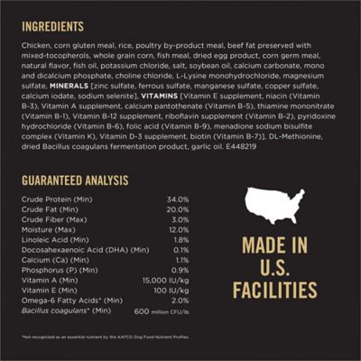 Image showing 8 th Purina Pro Plan Chicken & Rice Formula Toy Breed Dry Puppy Food