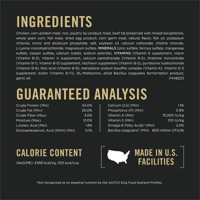 Image showing 14 th Purina Pro Plan Chicken & Rice Formula Toy Breed Dry Puppy Food