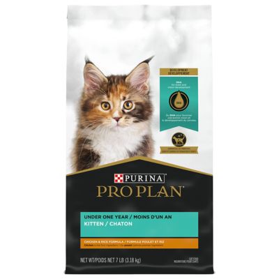 tractor supply kitten formula