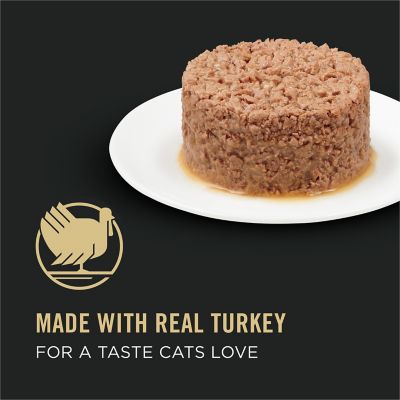 Image showing  Adult Weight Management Adult Weight Management Turkey and Rice Chunks Wet Cat Food, 3 oz. Can