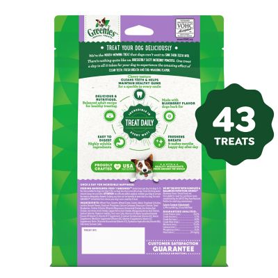 Image showing  TEENIE Natural Dog Dental Care Chews Oral Health Dog Treats Blueberry Flavor, 12 oz.