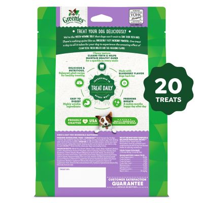 Image showing  Petite Natural Dog Dental Care Chews Oral Health Dog Treats Blueberry Flavor, 12 oz. Pack (20 Treats)