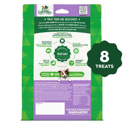 Image showing  Large Natural Dog Dental Care Chews Oral Health Dog Treats Blueberry Flavor, 12 oz.