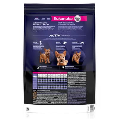 Image showing  Small Breed Puppy Chicken Recipe Dry Dog Food, 4.5 lb. Bag