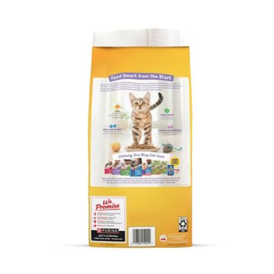 Image showing  Healthy Development Indoor/Outdoor Chicken Recipe Dry Cat Food