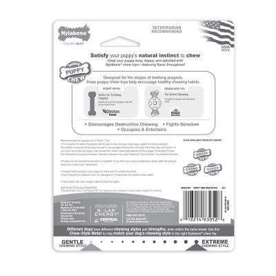 Image showing 7 th Nylabone Power Chew Ring Bone and Puppy Chew Bone, Petite