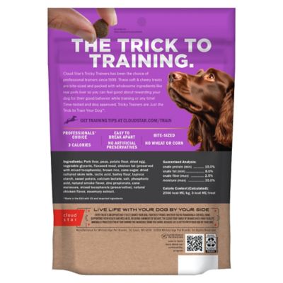 Image showing  Cloud Tricky Trainer, Liver Flavor 14 oz.