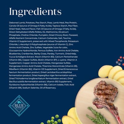 Image showing  Adult Grain-Free Limited Ingredient Lamb and Potato Recipe Dry Dog Food