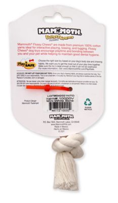 Image showing  Rope Bone, Mini, White