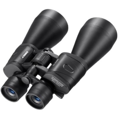Image showing  10x-30x 60mm Gladiator Zoom Binoculars