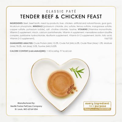 Image showing  Classic Adult Grain-Free Chicken, Turkey and Beef Pate Wet Cat Food Variety Pack 3 oz., Pack of 30 Cans