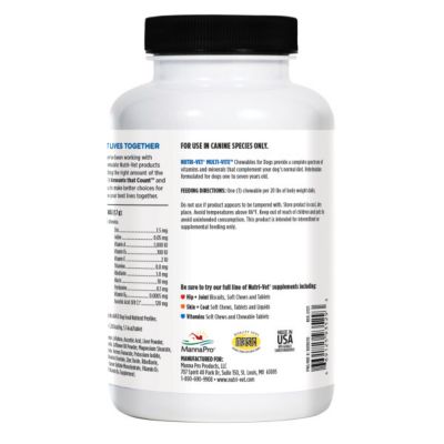 Image showing  Multi-Vite Vitamin Chewable Supplements for Dogs, 180 ct.