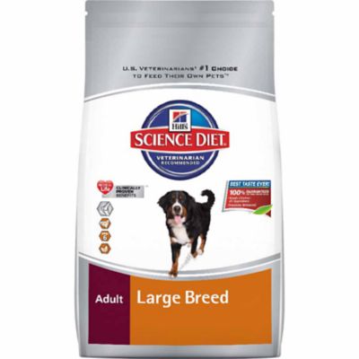 Hill's Science Diet Large Breed Adult Chicken Recipe Dry Dog Food