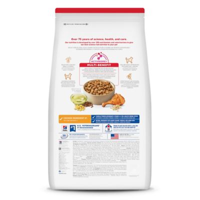 Image showing  Large Breed Adult Chicken and Barley Recipe Dry Dog Food