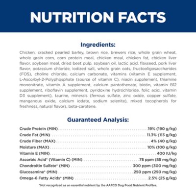 Image showing 7 th Hill's Science Diet Large Breed Adult Chicken and Barley Recipe Dry Dog Food