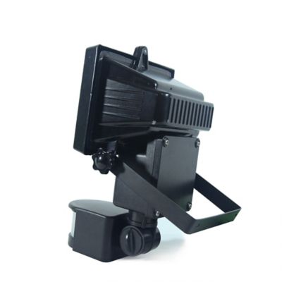Image showing  500-Lumen Single COB Solar Motion-Activated Security Light with Integrated LED