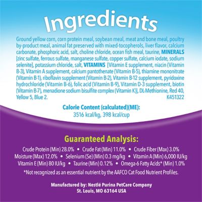 Image showing  Adult Indoor/Outdoor Original Poultry, Liver and Ocean Fish Formula Dry Cat Food