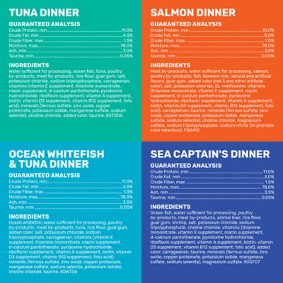 Image showing  All Life Stages Minced Tuna/Whitefish/Salmon Recipe Wet Cat Food Variety pk., 5.5 oz., Pack of 32 Cans