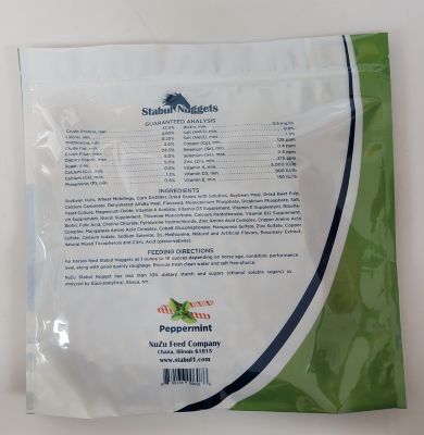 Image showing  Peppermint Flavor Nuggets Horse Treats