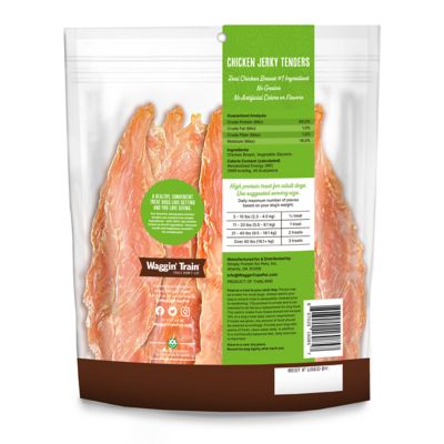 Image showing  Limited Ingredient Grain-Free Chicken Jerky Tenders Dog Treats, 18 oz.