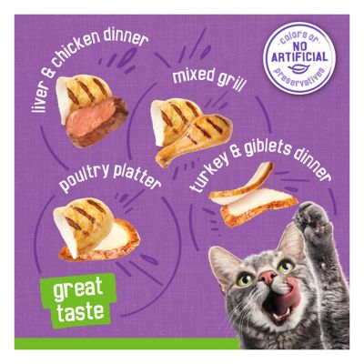 Image showing  Purina Poultry Favorites All Life Stages Chicken Pate Wet Cat Food Variety Pack, 5.5 oz., Pack of 32 Cans