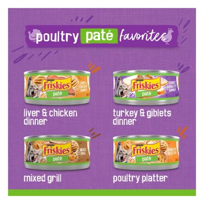 Image showing  Purina Poultry Favorites All Life Stages Chicken Pate Wet Cat Food Variety Pack, 5.5 oz., Pack of 32 Cans