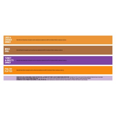 Image showing 7 th Purina Friskies Purina Poultry Favorites All Life Stages Chicken Pate Wet Cat Food Variety Pack, 5.5 oz., Pack of 32 Cans