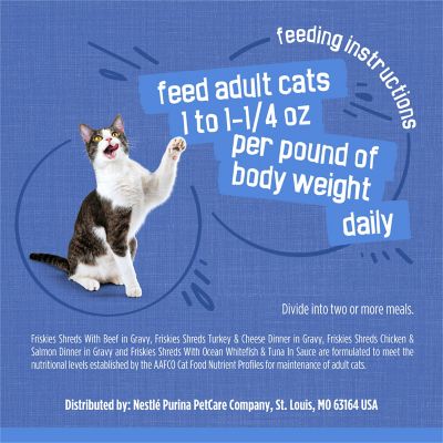 Image showing 9 th Purina Friskies Savory Adult Beef, Turkey, Tuna, Chicken and Salmon Shreds in Gravy Wet Cat Food Variety pk., 5.5 oz., 32 Cans