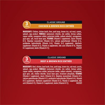 Image showing 5 th Purina ONE Classic Ground Chicken and Brown Rice and Beef and Brown Rice Variety Pack Wet Dog Food, 13 oz., 6 count