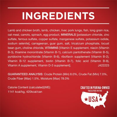 Image showing  +Plus Classic Ground Healthy Puppy Lamb and Long Grain Rice Wet Dog Food, 13 oz.