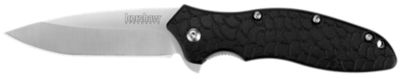 Kershaw 3 in. Oso Sweet Knife
