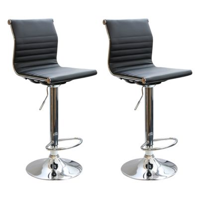 AmeriHome Adjustable-Height Contemporary Bar Stools, 2 pc.