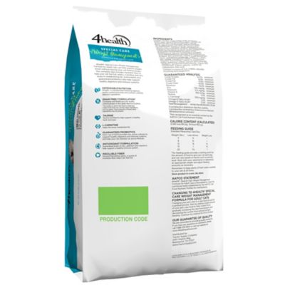 Image showing  Adult Indoor Weight Management Chicken Formula Dry Cat Food