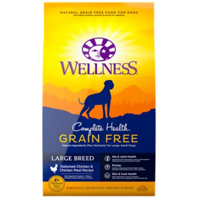 wellness complete health grain free small breed